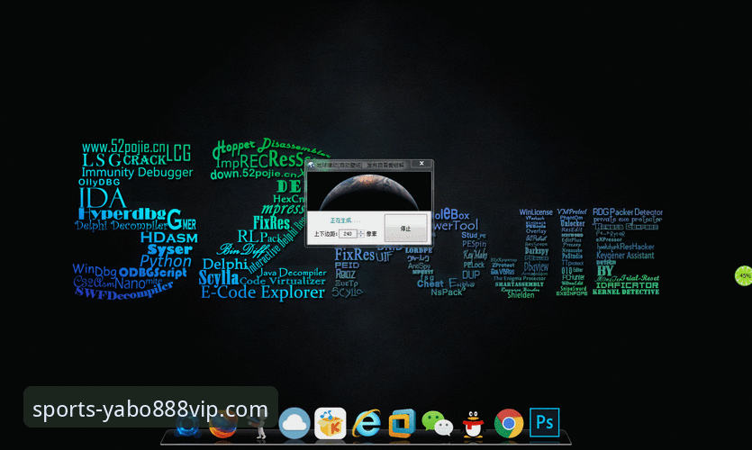 yabo888vip体育最新版本升级动态：v2.1.0版本性能提升全解析